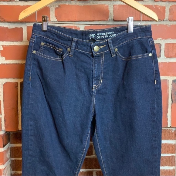 🔥Gap Always Skinny Dark Wash Jeans US 8 - Picture 4 of 8